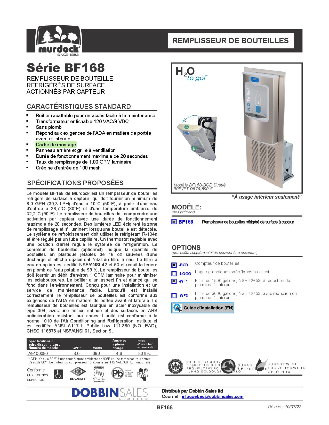 Murdock BF168